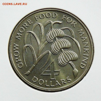 Доминика 4$ доллара 1970 ФАО Сахарный тростник Крона Шайба - s-l1600 %283%29
