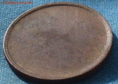 Гурчёная заготовка 10 копеек образца 1935-1957(?) - P1390005.JPG