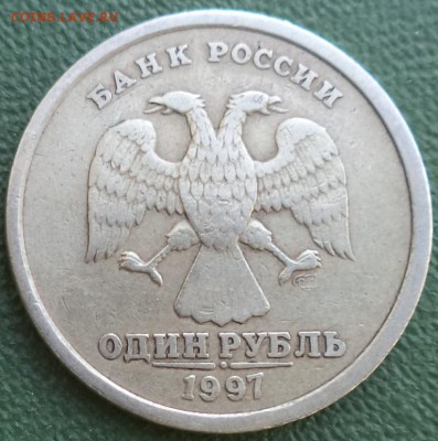 1 р 1997 г СПМД полный (?) раскол шт. рев. - 1 97 6.JPG