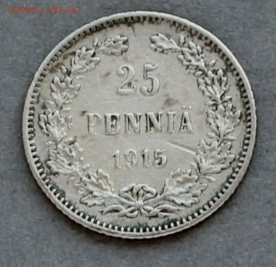 2 монеты по 25 пенни 1906 и 1915, до 17.04.2017, 22:00 - 25p1915r