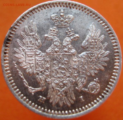 5 копеек 1855г хорошая, до 16.04.17 г - image