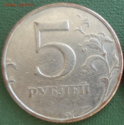 5 р 1997 г ММД - подскажите... - 5 97 3.JPG