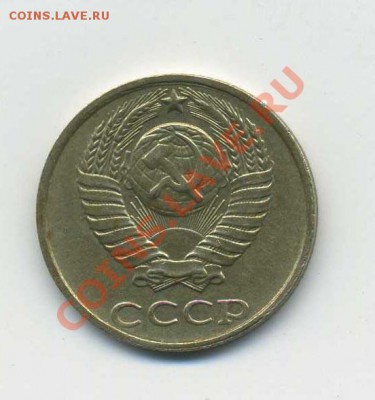 Б (Без Букв) до 10.02. в 21:55 по Моск - img828