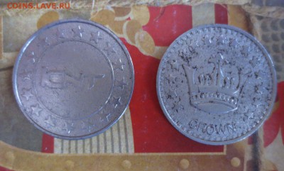 Иностранные жетоны-ICNT.CROWN.17.04.17 22-00 - IMG_9056.JPG
