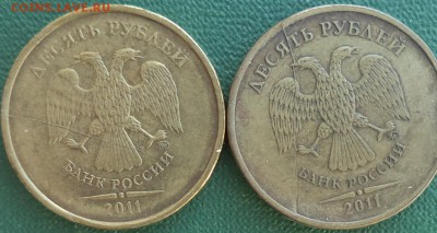 Варианты расколов 10 рублей 2011 год - 11 11.JPG
