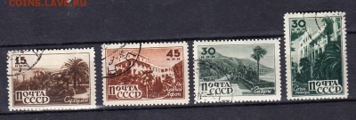 СССР 1946 курорты - 25