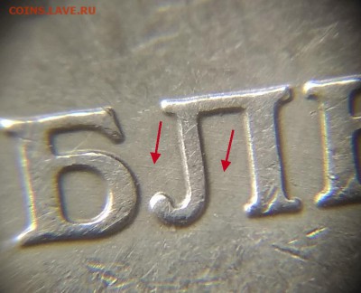 Нечастые 1 рубль 2005г ММД шт Б1,Б2,В и Г по ЮК. До 16.04.17 - Г-