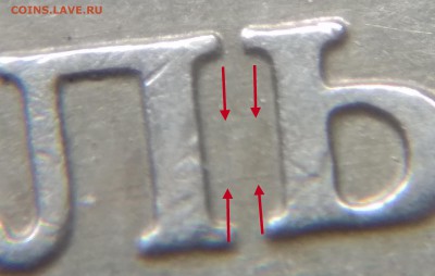 Нечастые 1 рубль 2005г ММД шт Б1,Б2,В и Г по ЮК. До 16.04.17 - Б1
