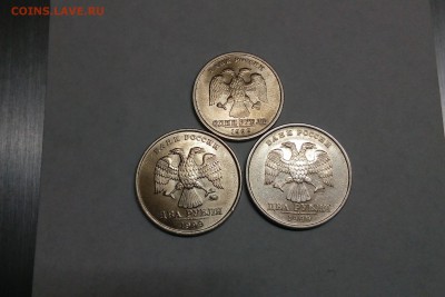 1 р. и 2 р. 1999 СП и ММД  - хороший сохран Оценка - 1