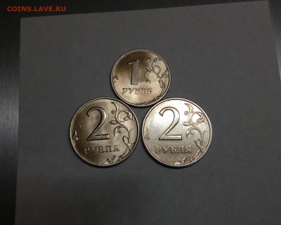 1 р. и 2 р. 1999 СП и ММД  - хороший сохран Оценка - 2