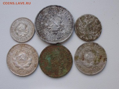 50 коп 1921 плюс пять билонов до17.04 22.00мск - P8280004.JPG