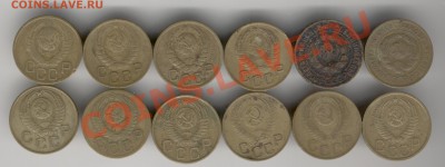 3к.1931г,32,38,43,46,49,50,52,53,55,56,57.До 11.04.11г.24-00 - Изображение 204