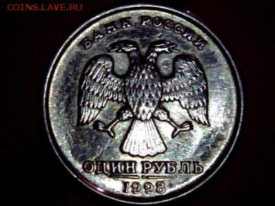  Раскол заготовки ? - draw_0201-193