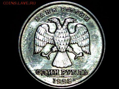  Раскол заготовки ? - draw_0201-194