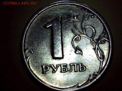 Раскол заготовки ? - draw_0201-195