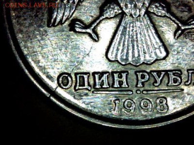  Раскол заготовки ? - draw_0201-199