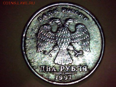  Раскол заготовки ? - draw_0201-210