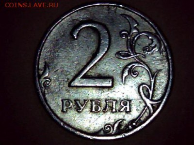  Раскол заготовки ? - draw_0201-211