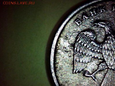 Раскол заготовки ? - draw_0201-214