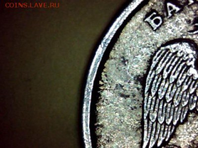  Раскол заготовки ? - draw_0201-215