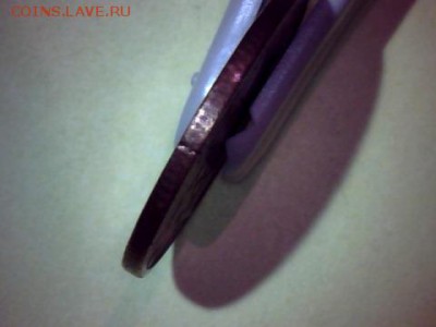 Раскол заготовки ? - draw_0201-165