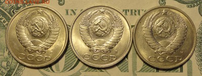 15коп 1991г л и м-6шт - 010.JPG
