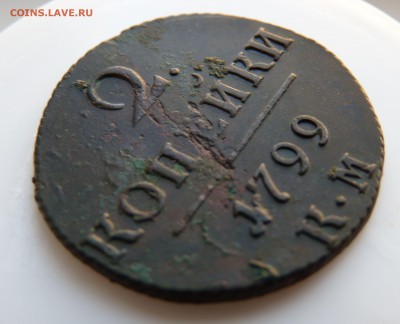 две копейки 1799 км до13.04 - P1160707.JPG