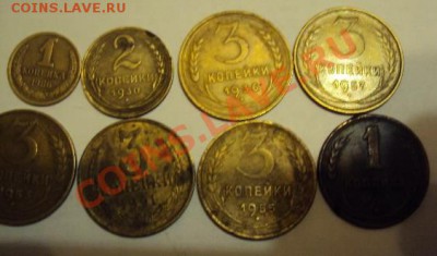 2коп 30года -нет. - 3коп.
