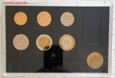 Набор 1992 СПМД. Жесткий. На оценку - 2017-04-11 17-41-37.JPG