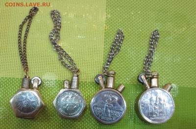 Зажигалки из монет. - IMG_7278.JPG