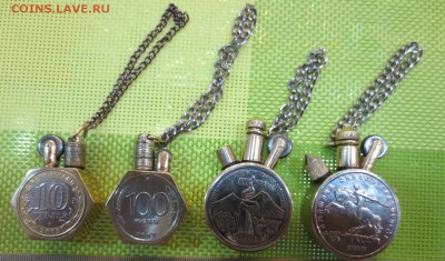Зажигалки из монет. - IMG_7277.JPG