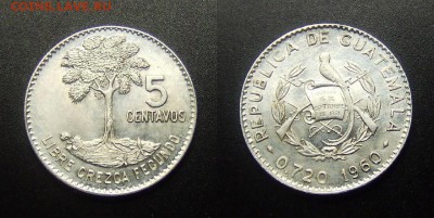 ГВАТЕМАЛА 5 сентаво (1960) до 15.04 (22.00) - Гватемала – 5 сентаво (1960) «Дерево» (Ag) (UNC)