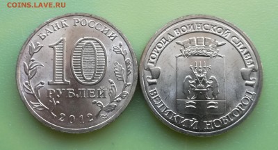 КОПЕЙКИ 1991 год.ЛМД. ( фикс ЛВ ) - IMG_20170408_170044