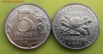 КОПЕЙКИ 1991 год.ЛМД. ( фикс ЛВ ) - IMG_20170408_172558