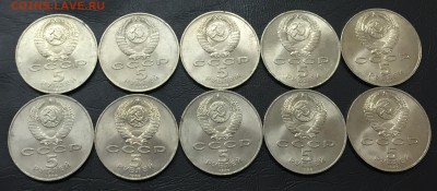 Собор Покрова на рву 10 шт. с 200 руб!!! до 17.04.17 22:00 - IMG_9367-11-04-17-07-02