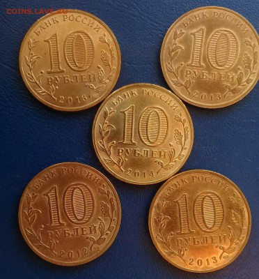 10 руб ГВС, 5 шт. до 13.04. - A2oe5ltHYmg