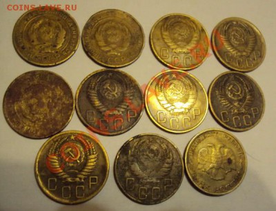 5коп 40 года - нет - 5коп.