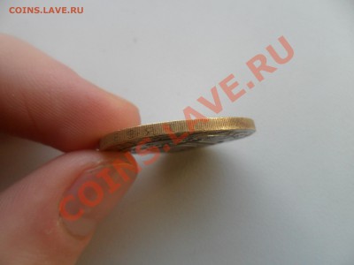 Овальная вставка Республика Татарстан СПМД 13.02.2011.22мск. - 4.JPG