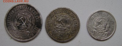 Билон 22 шт. до 15.04.2017 22:30 - DSC08218.JPG