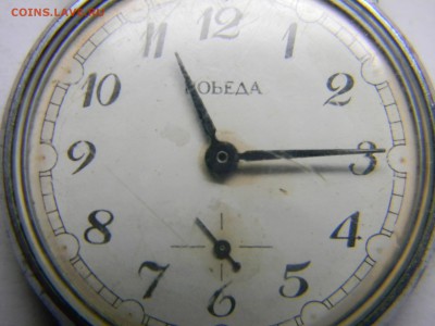 2) часы победа до 13.04 в 21.30 по Москве - Изображение 1895