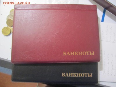 Продам в САМАРЕ! - IMG_1956