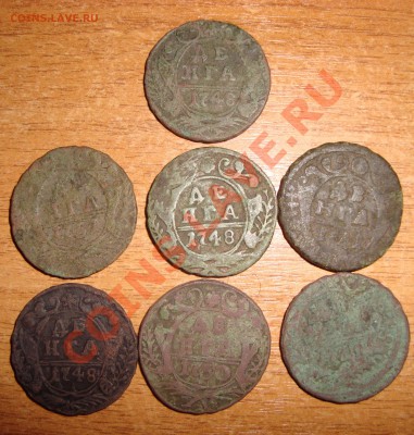 денга 1731 перечекан с копейки 1724 - DSC06602.JPG