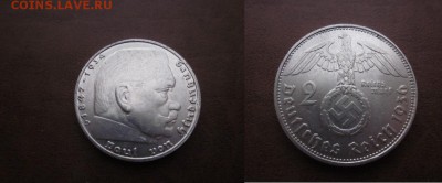  годовые. - IMG_0917.JPG