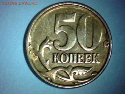  Помощь в определении Штемпеля. - draw_0129-5