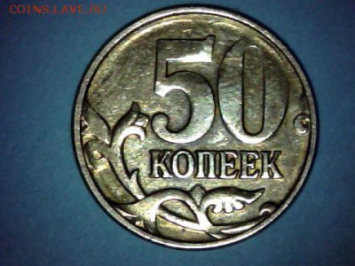  Помощь в определении Штемпеля. - draw_0129-6