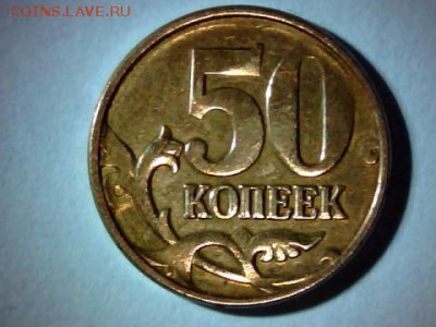  Помощь в определении Штемпеля. - draw_0129-7