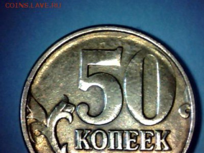  Помощь в определении Штемпеля. - draw_0129-9