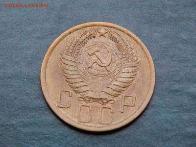 5 КОПЕЕК 1955 - DSCN5378.JPG