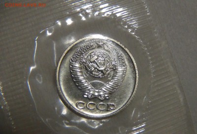 10 копеек 1973 UNC 14.04.17 (пт. 22-30) - DSC09017.JPG