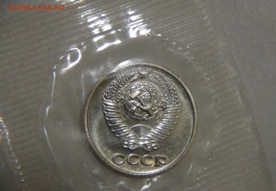 10 копеек 1973 UNC 14.04.17 (пт. 22-30) - DSC09015.JPG